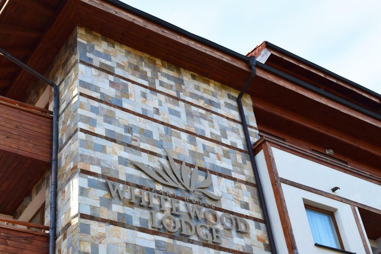 White Wood Lodge Bansko Exteriér fotografie